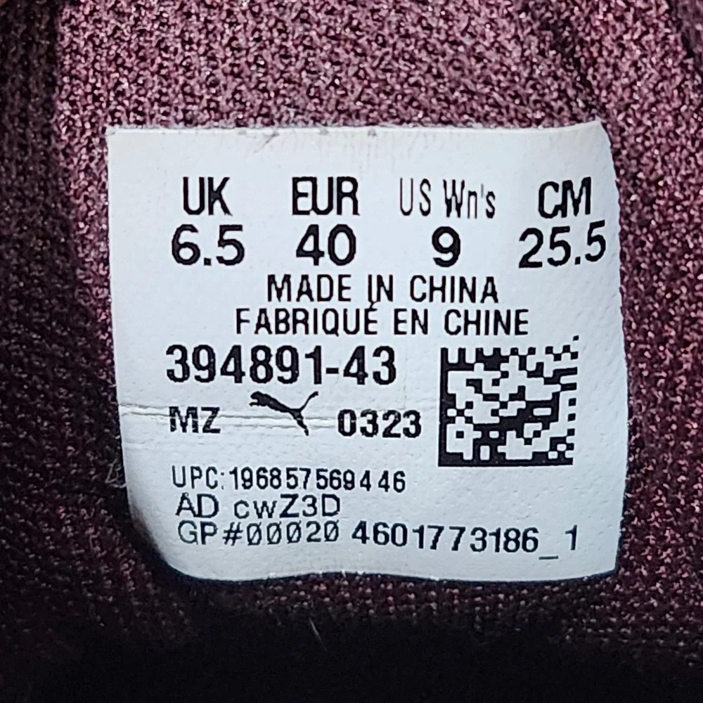 Puma rebound joy